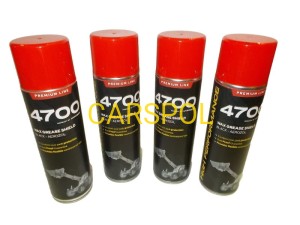 WAX GREASE AEROSOL 500ml - BLACK